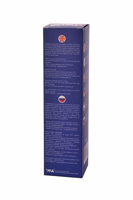 Реалистичная увеличивающая насадка на пенис TOYFA XLover с петлей на мошонку – серый