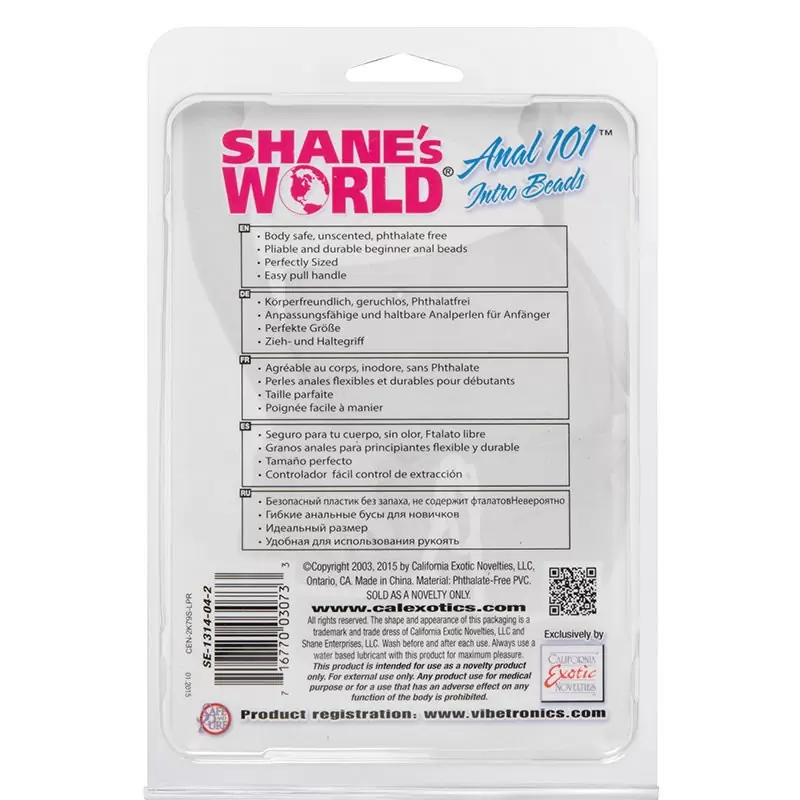 Анальная цепочка Anal 101 Intro Beads – розовый