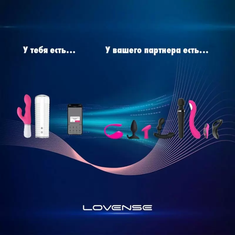 Массажер простаты Lovense Edge 2. 10 режимов вибрации, 9.1 см, силикон, черный