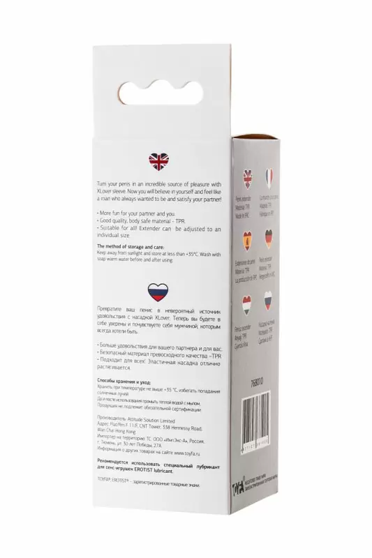 Увеличивающая текстурированная насадка на пенис TOYFA A-Toys – прозрачный