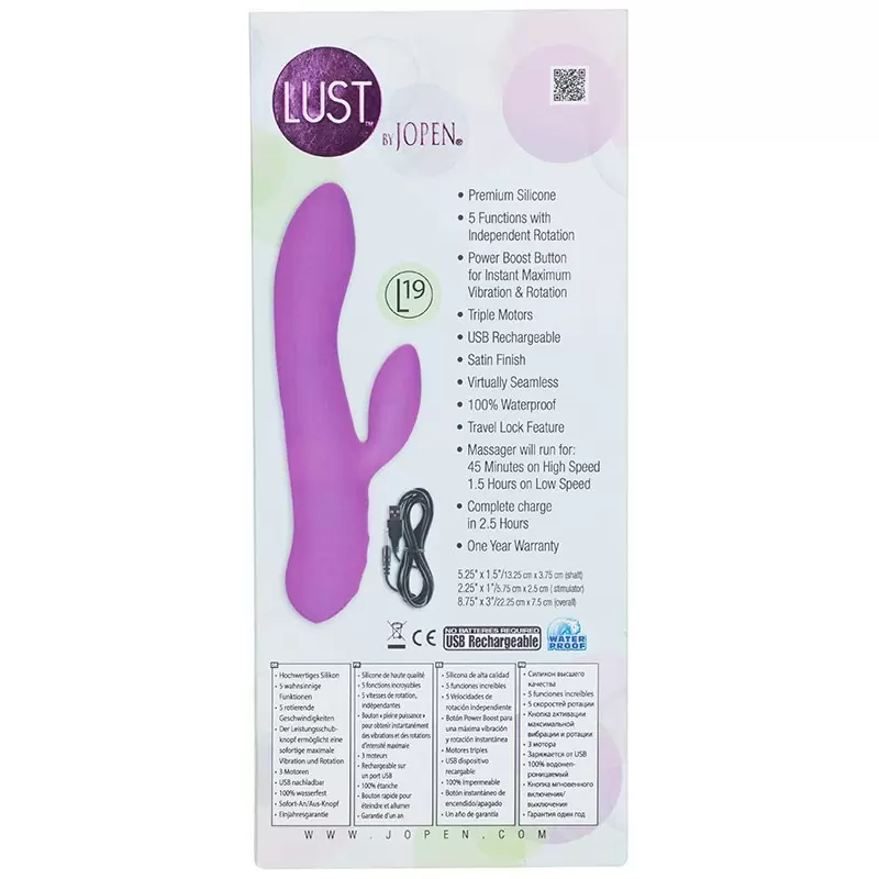 Вибромассажер Хай-Тек Lust by Jopen L19 перезаряжаемый – фиолетовый