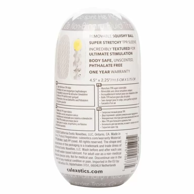 Мастурбатор для мужчин со стимулирующим шариком внутри BOUNDLESS REV SQSHY BALL