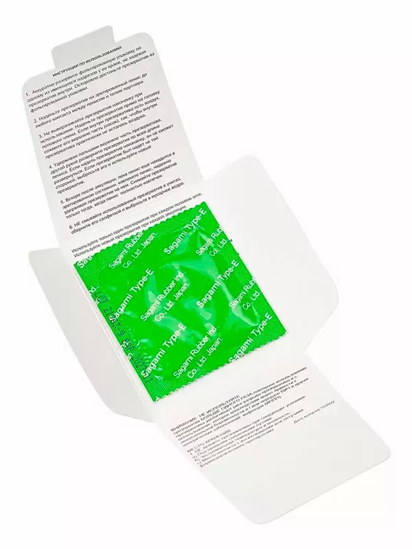 Рельефный презерватив Sagami Xtreme Type-E, с точечной текстурой, латекс, 1 шт.