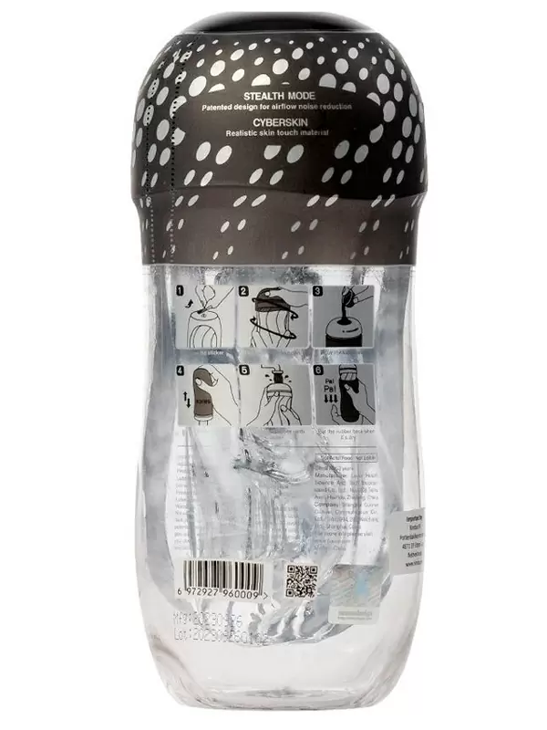 Нереалистичный мастурбатор Sauce Black Pepper, 16 см, ТПЕ, черный