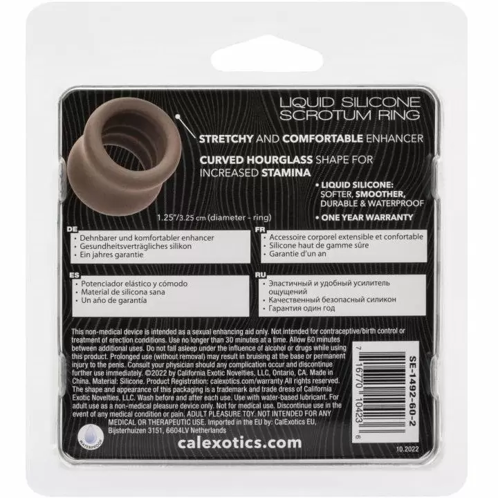 Эрекционное кольцо для мошонки Alpha Liquid Silicone Scrotum Ring