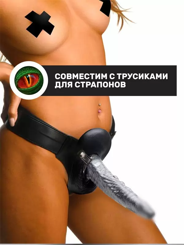 Фантазийный фаллоимитатор Creature Cocks Gargoyle rock, 23,6 см, силикон