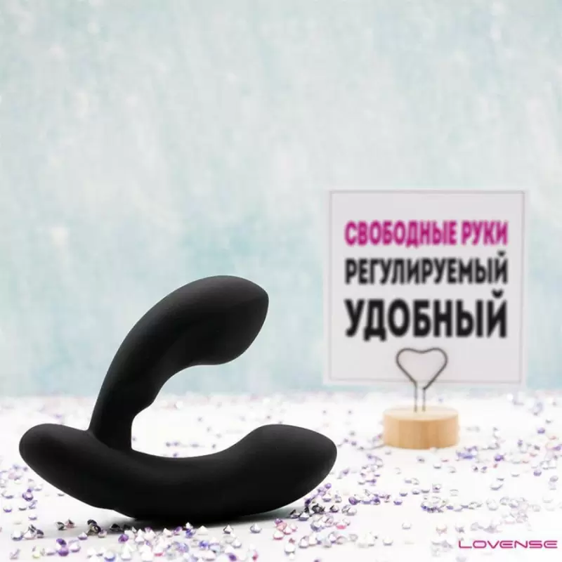 Массажер простаты Lovense Edge 2. 10 режимов вибрации, 9.1 см, силикон, черный