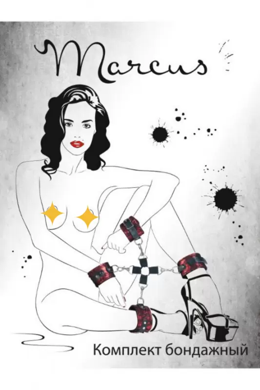 Кружевной бондажный комплект TOYFA Marcus – красный 