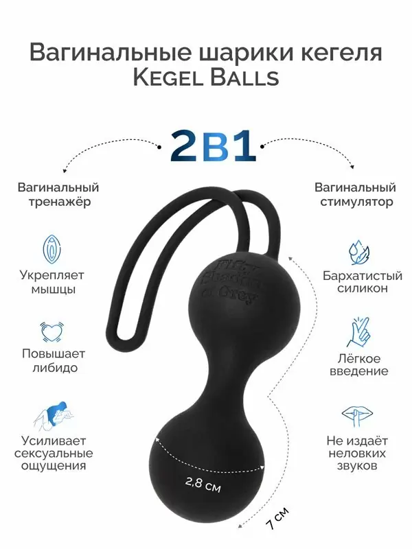 Набор для пар Desire Blooms: стимулятор клитора Womanizer Liberty и тренажер Kegel Balls, бальзам усиливающий чувствительность, 6 скоростей, силикон