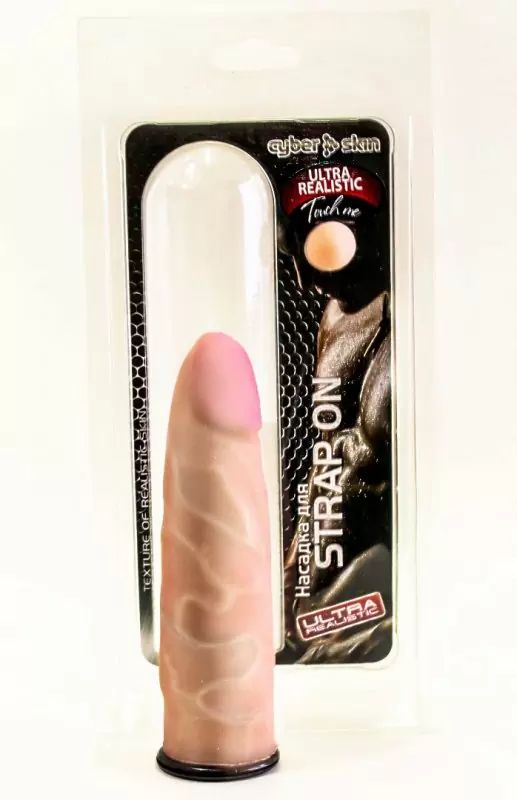 Насадка для страпона Харнесс Ultra Realistic с зауженной головкой – телесный