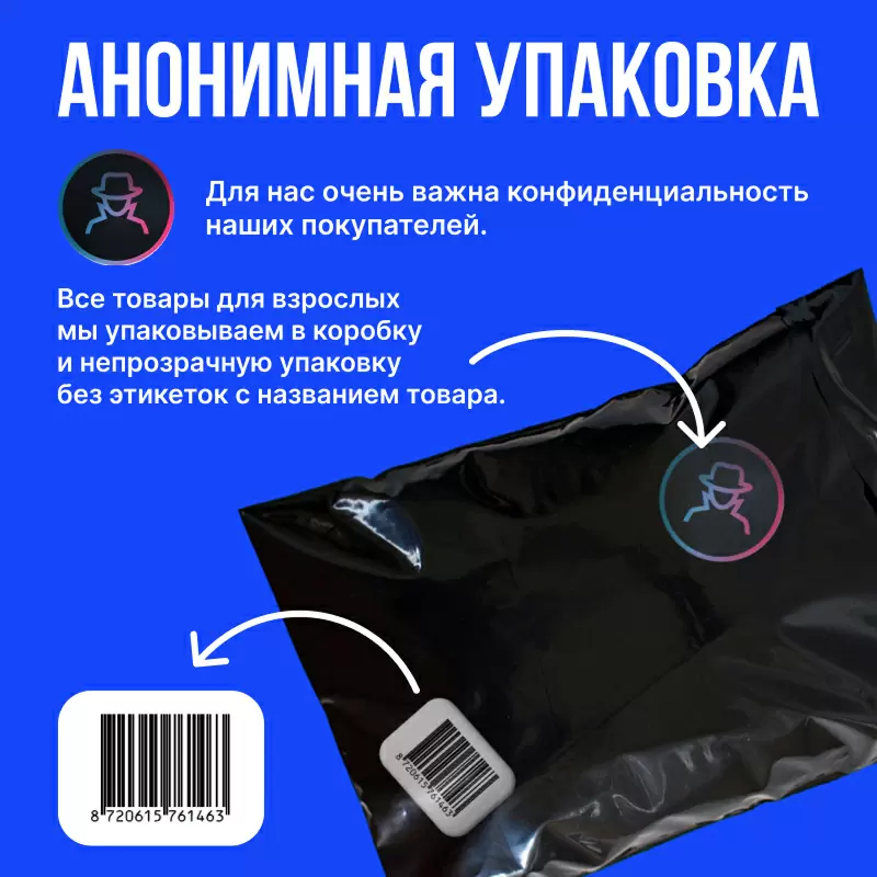 Реалистичный мастурбатор-вагина Real Woman Азиатка