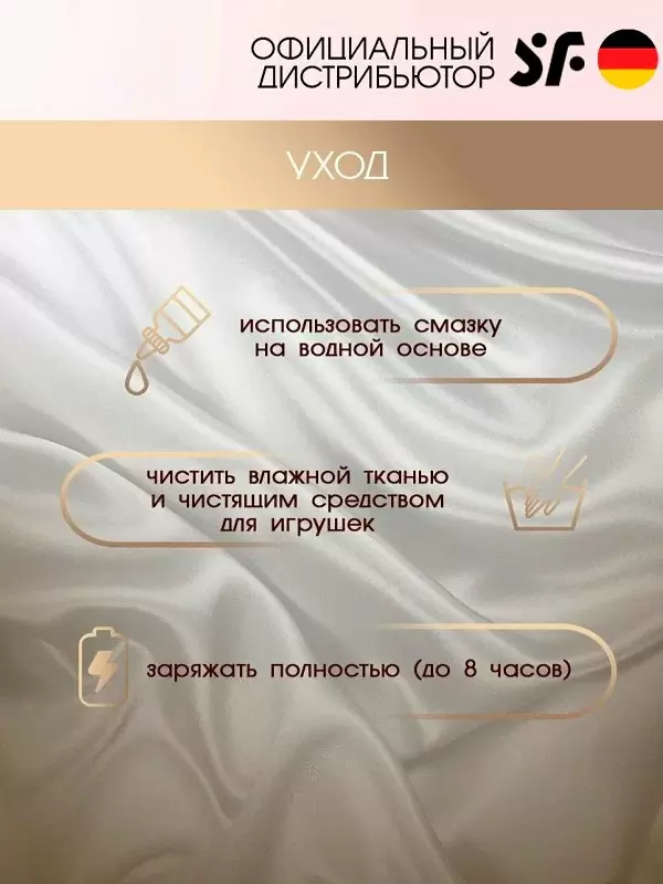 Надувающийся вибратор Satisfyer Air Pump Vibrator 5, управление через приложение, 12 режимов, голубой