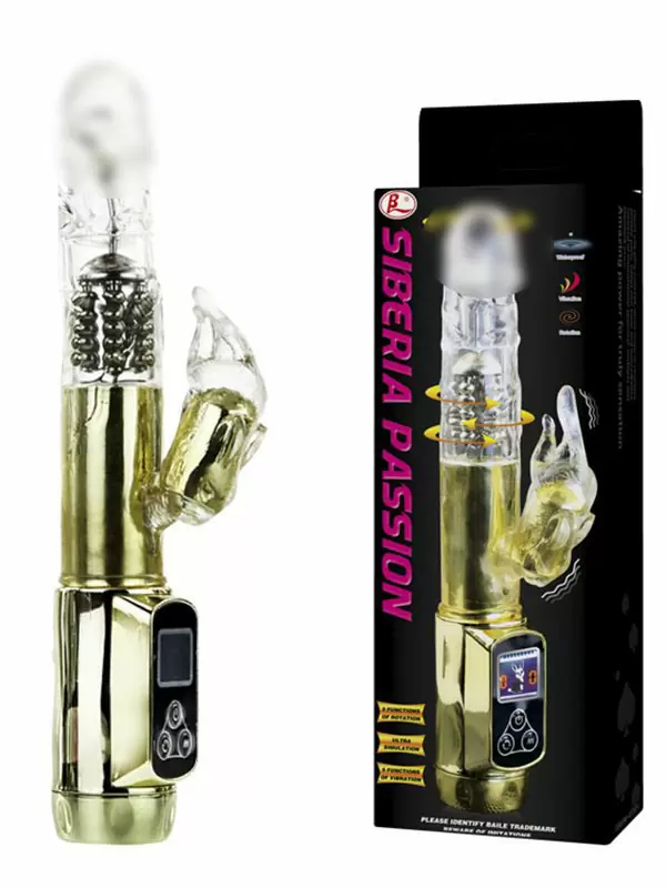 Современный ротатор Siberia Passion с вибрацией клиторального стимулятора – золотой