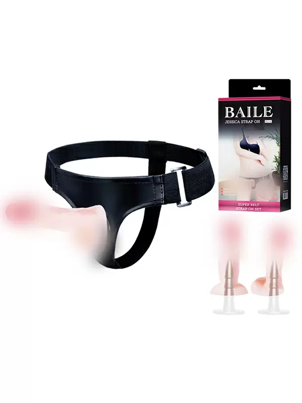 Женский страпон с 2 сменными реалистичными насадками Ultra Passionate Harness – телесный