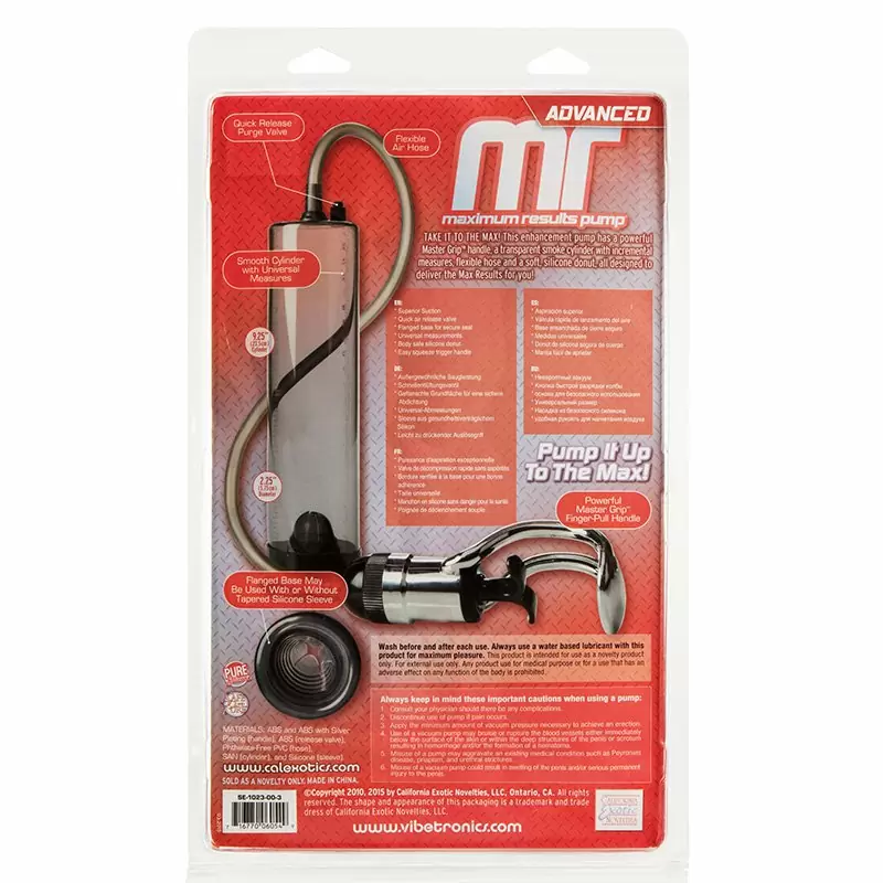 Вакуумная помпа MAX Results Pump – серый