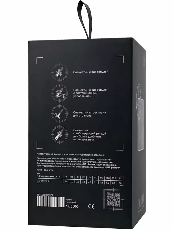 Реалистичный фаллоимитатор TOYFA RealStick CALIBER, 18 см, ПВХ