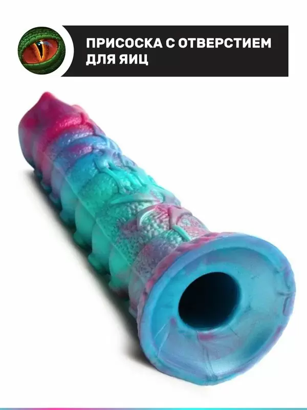 Фантазийный фаллоимитатор Creature Cocks Galactic Breeder Ovipositor, 22 см, силикон