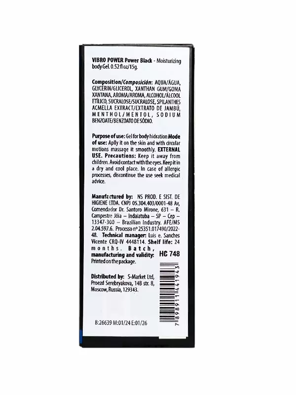 Жидкий вибратор Hot Flowers Vibro Power, мята, 15 мл