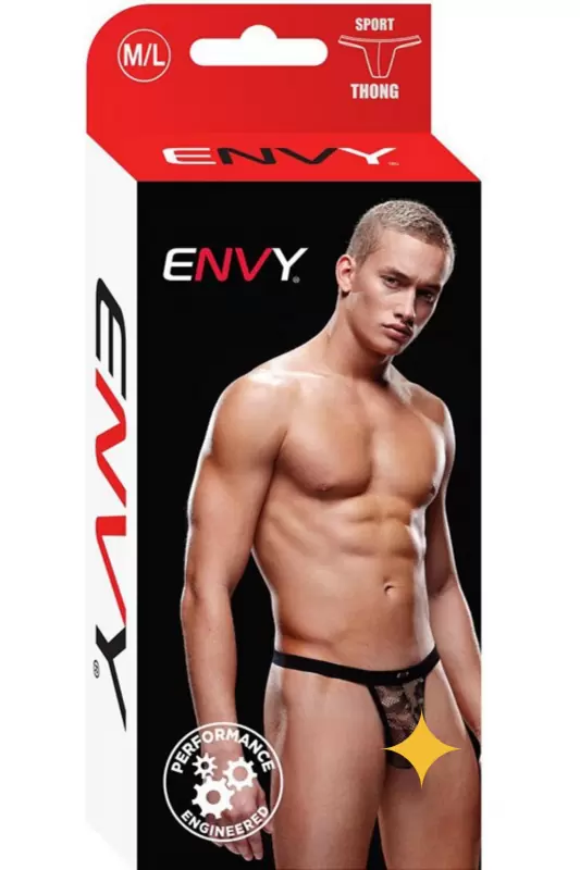 Тонги милитари из мелкой сетки, трусы мужские - M/L