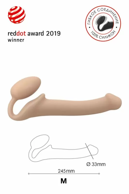 Страпон на присоске Strap-on-me. 24,5 см. Телесный