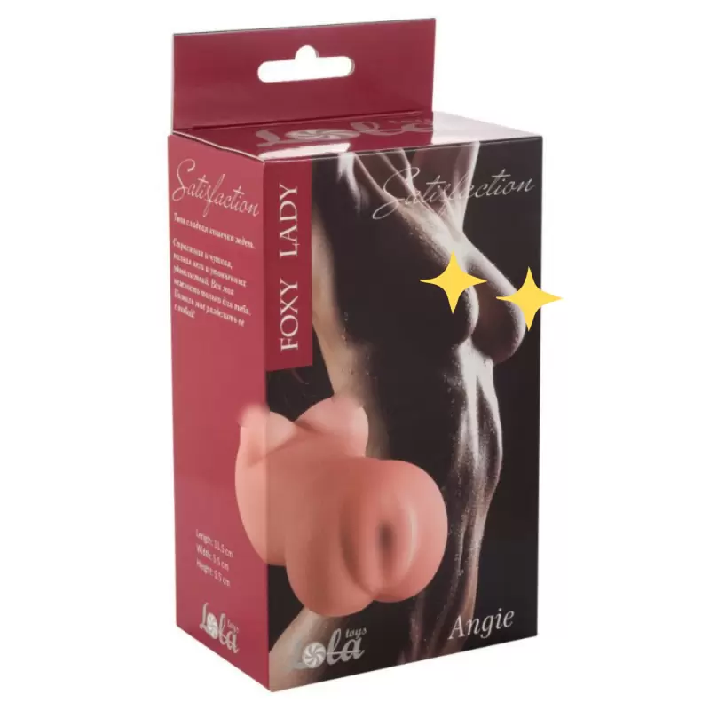 Мастурбатор Satisfaction 