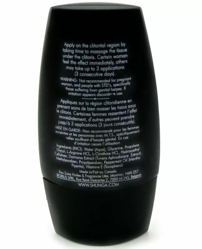 Крем для женщин Secret Garden - интенсивный оргазм