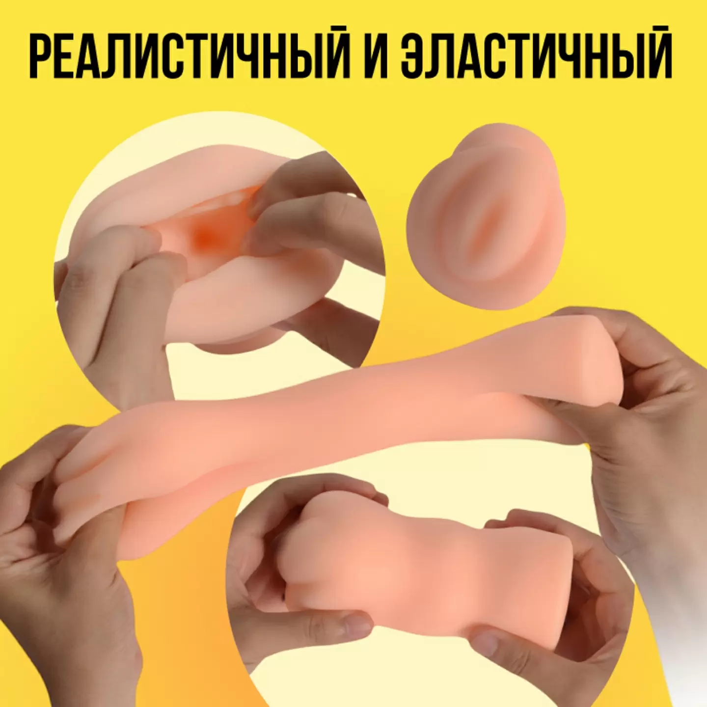 Мастурбатор в виде яйца Happy Eggs в ассортименте