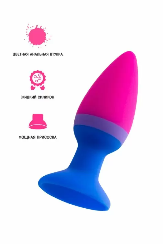 АНАЛЬНАЯ ВТУЛКА BEYOND BY TOYFA, BRIAN, СИЛИКОН, РОЗОВАЯ, 7 СМ