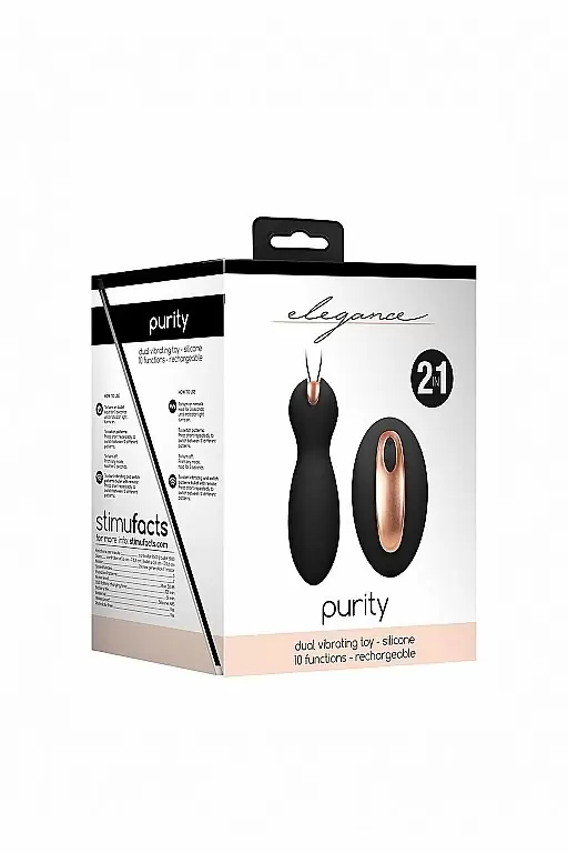 Виброшарики с вибропультом управления Purity (черные)