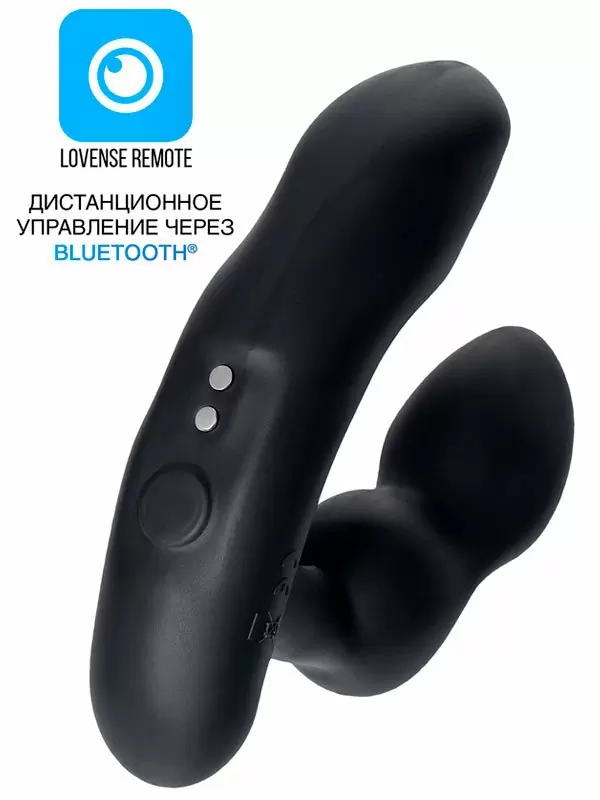 Носимый стимулятор простаты Lovense Edge 2, с двумя моторами, 12,5 см, черный
