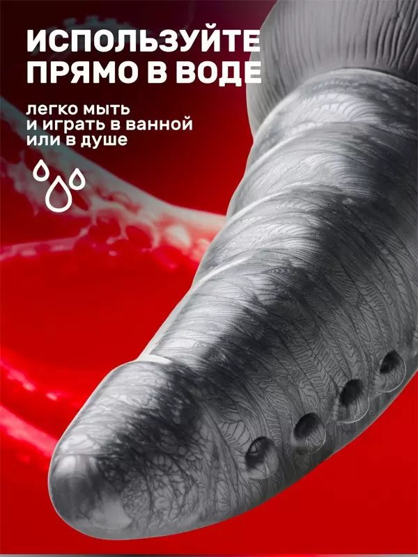 Фантазийный фаллоимитатор Creature Cocks Beastly Tapered , 21 см, силикон