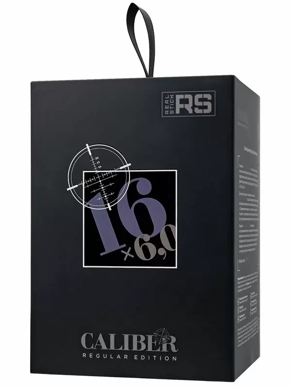 Реалистичный фаллоимитатор TOYFA RealStick CALIBER, 16 см, ПВХ