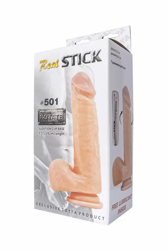 Реалистичный фаллоимитатор с мошонкой TOYFA RealStick #501 с ротацией - телесный