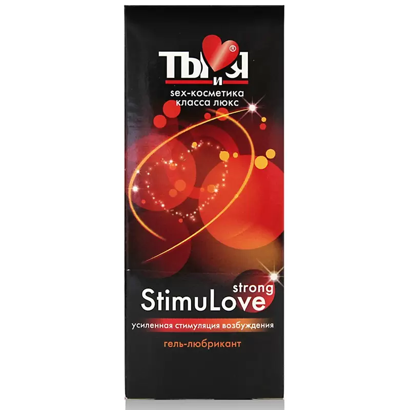 Возбуждающий любрикант усиленного действия Ты и Я StimuLove Strong – 20 мл