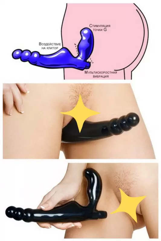 Безремневой страпон с вибрацией Gal Pal - Black