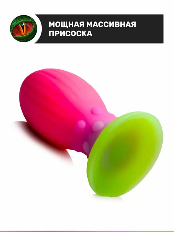 Фантазийная анальная пробка Creature Cocks Xeno Egg, 13,3 см, размер L, силикон