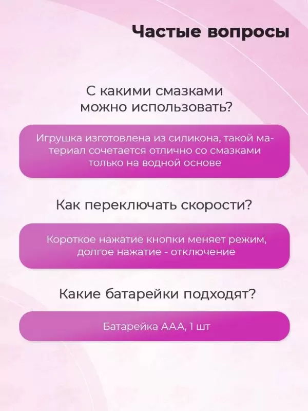 Набор анальных пробок + вибропуля (чёрный)