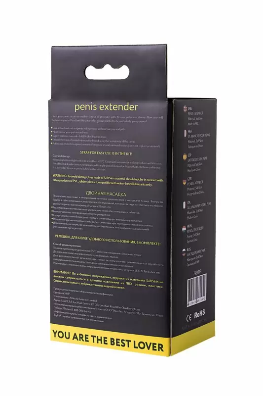 Реалистичная насадка TOYFA XLover Double Pleasure для двойного проникновения – телесный