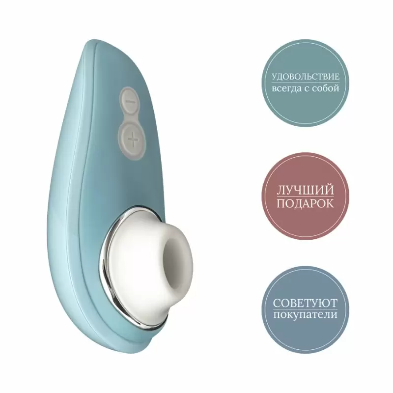 Компактный вакуумный стимулятор клитора Womanizer Liberty - голубой