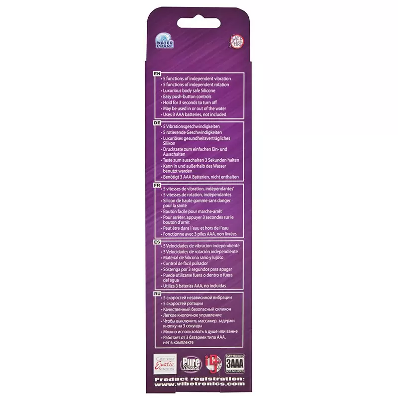 Водонепроницаемый вращающийся вибромассажер Stella