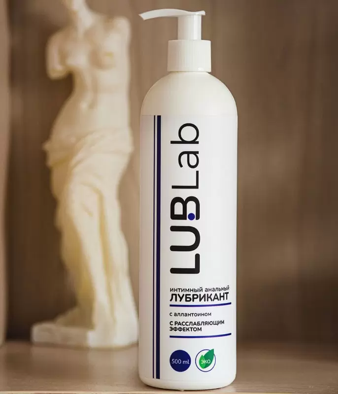 Расслабляющий анальный лубрикант LUBLab, с аллантоином, 500 мл