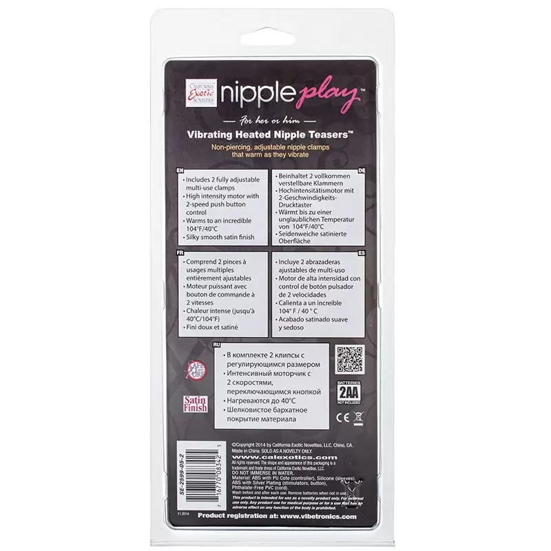 Вибрирующие зажимы на соски Heated Nipple Teasers нагревающиеся – черный