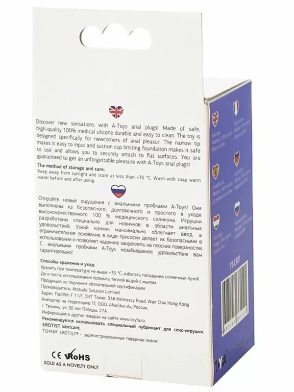 Анальная втулка TOYFA A-Toys 10,2 см – фиолетовый