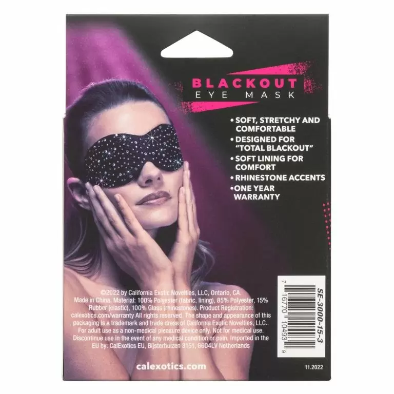 Маска на глаза для эротических игр RADIANCE BLACKOUT EYE MASK