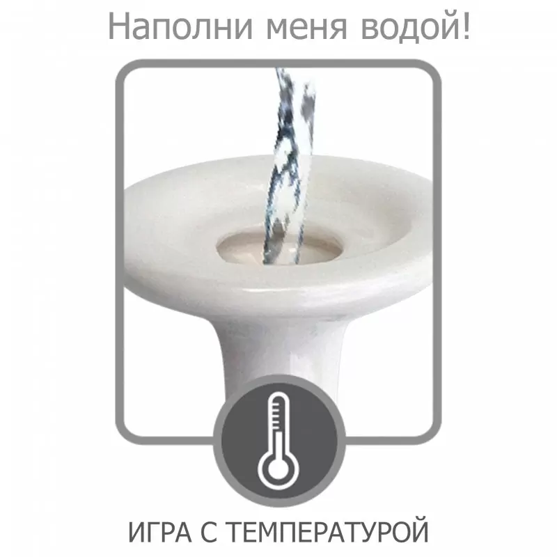 Универсальный стимулятор Ceramix №5