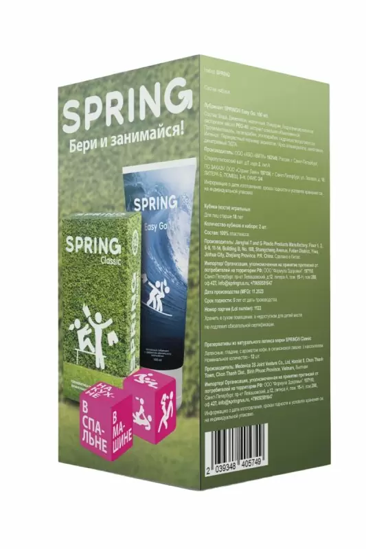 Набор SPRING с игральными кубиками лубрикантом Easy Go 100мл. и презервативами Classic №12