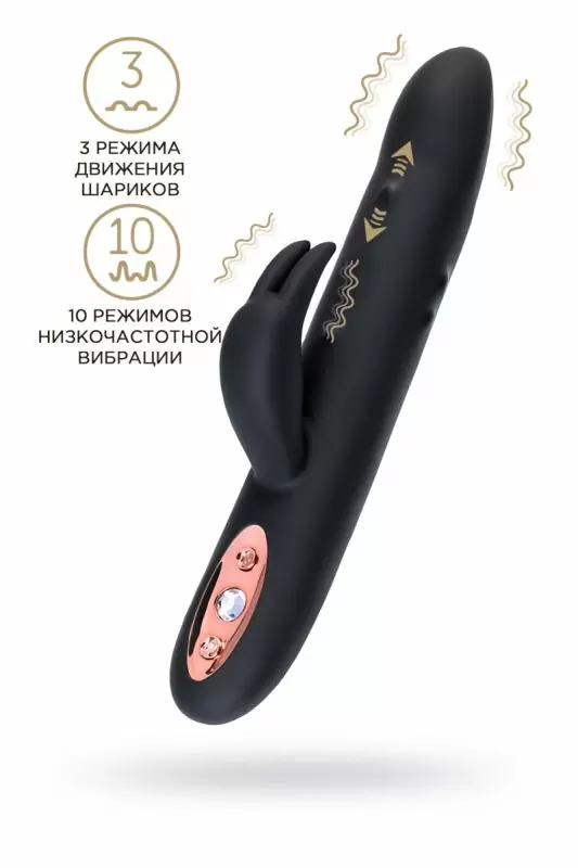 Черный вибратор-кролик Waname D-Splash. 14 см. Силикон.