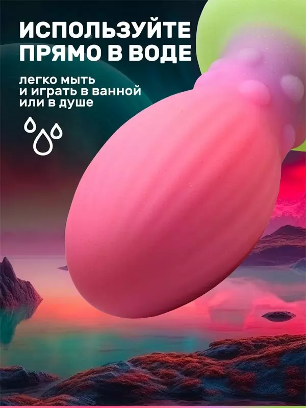 Фантазийная анальная пробка Creature Cocks Xeno Egg, 17,6 см, размер XL, силикон