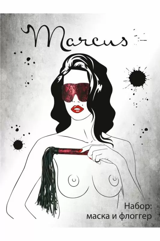 Кружевной набор маска и флоггер TOYFA Marcus – красный