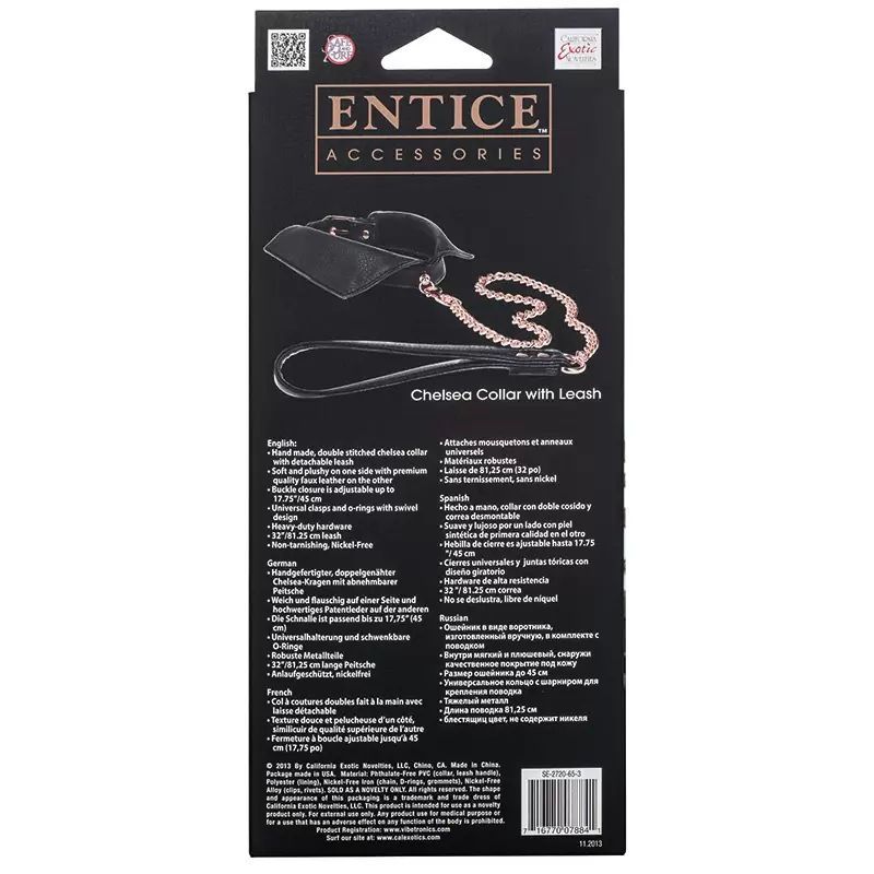 Ошейник-воротничок Entice Chelsea Collar with Leash с поводком-цепью